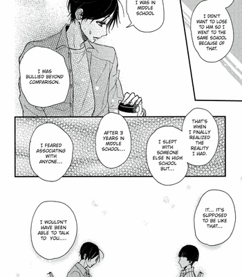 [Natsu no Tea] Mitsuketa Boku no Omega-sama [Eng] – Gay Manga sex 144