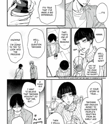 [Natsu no Tea] Mitsuketa Boku no Omega-sama [Eng] – Gay Manga sex 146