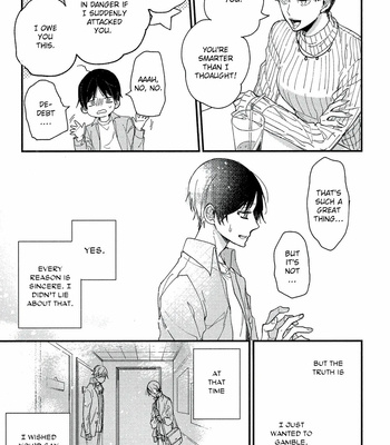 [Natsu no Tea] Mitsuketa Boku no Omega-sama [Eng] – Gay Manga sex 147