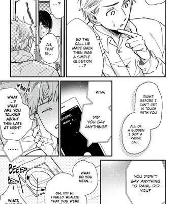 [Natsu no Tea] Mitsuketa Boku no Omega-sama [Eng] – Gay Manga sex 153