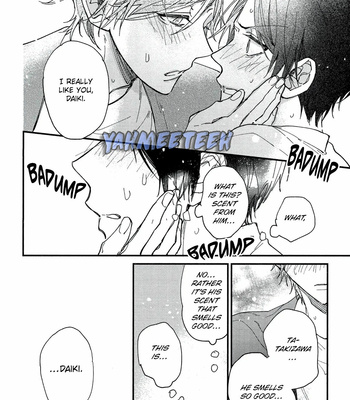 [Natsu no Tea] Mitsuketa Boku no Omega-sama [Eng] – Gay Manga sex 192