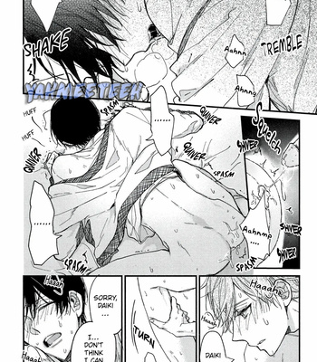 [Natsu no Tea] Mitsuketa Boku no Omega-sama [Eng] – Gay Manga sex 196