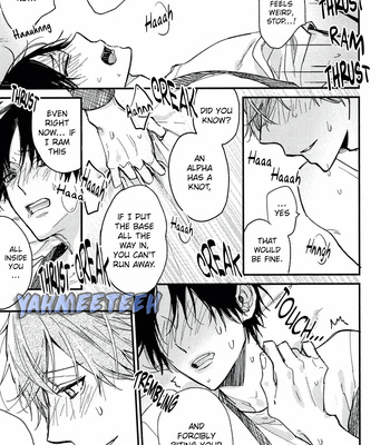 [Natsu no Tea] Mitsuketa Boku no Omega-sama [Eng] – Gay Manga sex 199