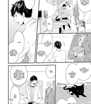 [Sekimori] Mae Kara Shitteru Kimi no Koto [Eng] – Gay Manga sex 14