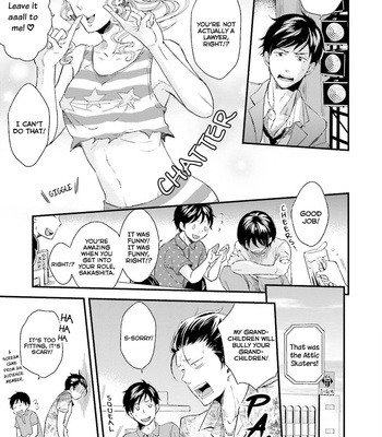 [Sekimori] Mae Kara Shitteru Kimi no Koto [Eng] – Gay Manga sex 130