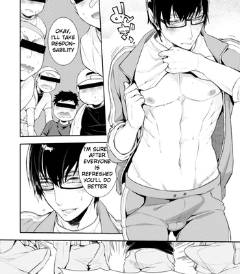 [Ayano Mitsuka] Yakyuubu OnaBare Sensei Tsuyudaku Asedaku Netsuretsu Shidou [Eng] – Gay Manga sex 10