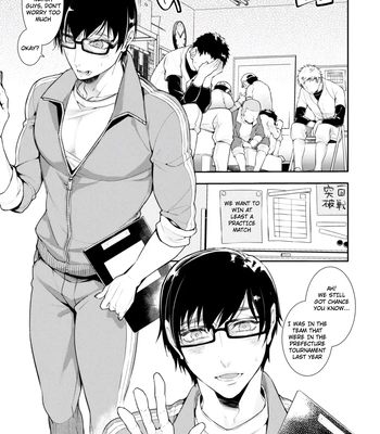[Ayano Mitsuka] Yakyuubu OnaBare Sensei Tsuyudaku Asedaku Netsuretsu Shidou [Eng] – Gay Manga sex 3