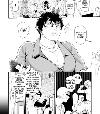 [Ayano Mitsuka] Yakyuubu OnaBare Sensei Tsuyudaku Asedaku Netsuretsu Shidou [Eng] – Gay Manga sex 4