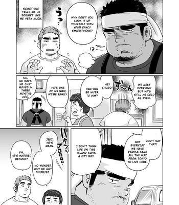 [SUVWAVE (SUV)] City Boy to Seto no Shima 1 [Eng] – Gay Manga sex 7