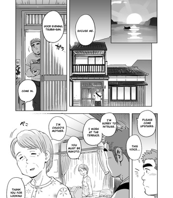 [SUVWAVE (SUV)] City Boy to Seto no Shima 1 [Eng] – Gay Manga sex 11