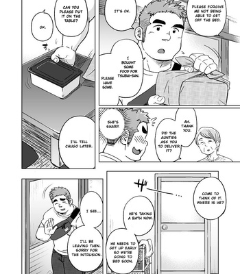 [SUVWAVE (SUV)] City Boy to Seto no Shima 1 [Eng] – Gay Manga sex 12