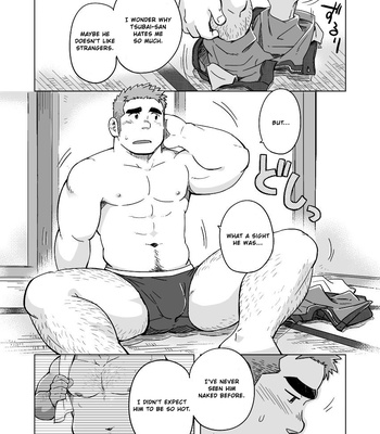 [SUVWAVE (SUV)] City Boy to Seto no Shima 1 [Eng] – Gay Manga sex 16