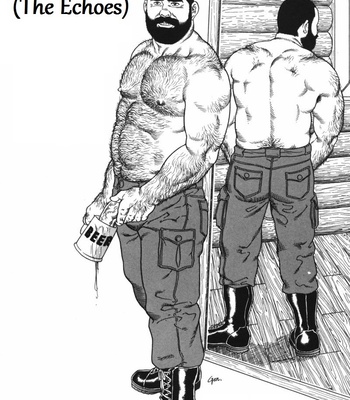 [Gengoroh Tagame] Kodama [Eng] – Gay Manga thumbnail 001