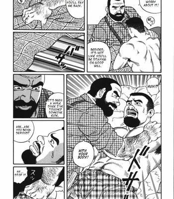 [Gengoroh Tagame] Kodama [Eng] – Gay Manga sex 7