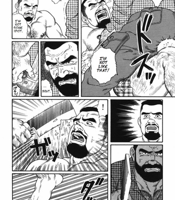 [Gengoroh Tagame] Kodama [Eng] – Gay Manga sex 8