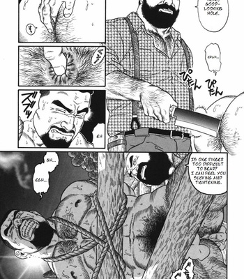 [Gengoroh Tagame] Kodama [Eng] – Gay Manga sex 11