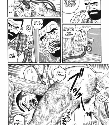 [Gengoroh Tagame] Kodama [Eng] – Gay Manga sex 12