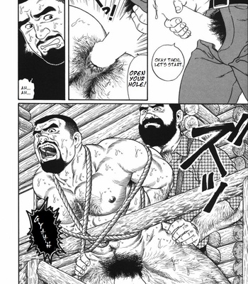 [Gengoroh Tagame] Kodama [Eng] – Gay Manga sex 14