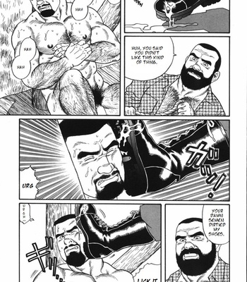 [Gengoroh Tagame] Kodama [Eng] – Gay Manga sex 17
