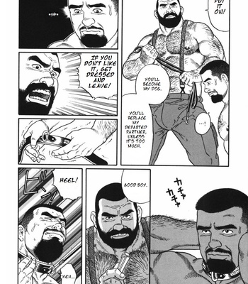 [Gengoroh Tagame] Kodama [Eng] – Gay Manga sex 22
