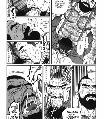 [Gengoroh Tagame] Kodama [Eng] – Gay Manga sex 24