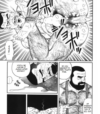 [Gengoroh Tagame] Kodama [Eng] – Gay Manga sex 27