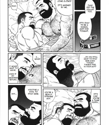 [Gengoroh Tagame] Kodama [Eng] – Gay Manga sex 31