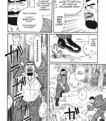 [Gengoroh Tagame] Kodama [Eng] – Gay Manga sex 34