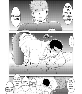 [Ikariyu (Yamome)] Moshimo Yakuza ga Hatten Kouen de Okasaresou ni Nattara. | What if a Yakuza Got Raped at a Gay Cruising Spot? [Eng] – Gay Manga sex 3