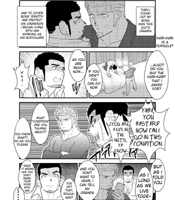 [Ikariyu (Yamome)] Moshimo Yakuza ga Hatten Kouen de Okasaresou ni Nattara. | What if a Yakuza Got Raped at a Gay Cruising Spot? [Eng] – Gay Manga sex 5