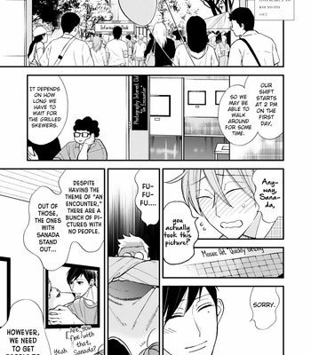 [Okuda Waku] Itonaga-kun no koi no ito – Volume 2 [Eng] – Gay Manga sex 109