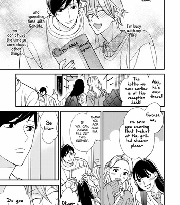 [Okuda Waku] Itonaga-kun no koi no ito – Volume 2 [Eng] – Gay Manga sex 129
