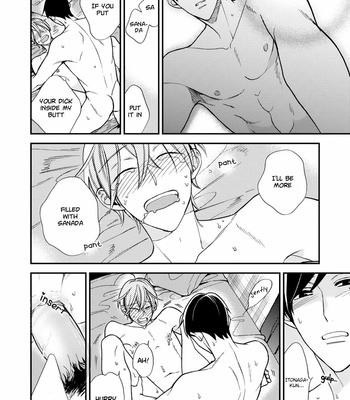 [Okuda Waku] Itonaga-kun no koi no ito – Volume 2 [Eng] – Gay Manga sex 151
