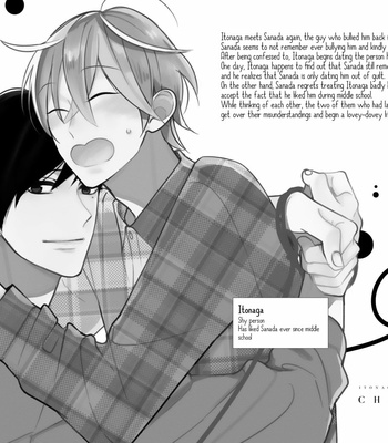 [Okuda Waku] Itonaga-kun no koi no ito – Volume 2 [Eng] – Gay Manga sex 7