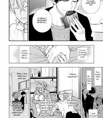 [Okuda Waku] Itonaga-kun no koi no ito – Volume 2 [Eng] – Gay Manga sex 10