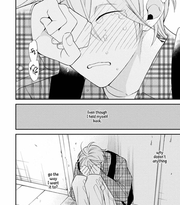 [Okuda Waku] Itonaga-kun no koi no ito – Volume 2 [Eng] – Gay Manga sex 82