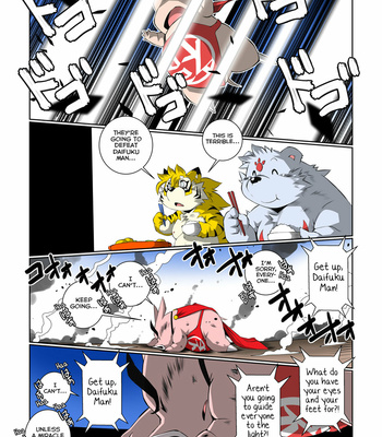 [Chibineco Honpo (Chibineco Master)] Daifuku Monogatari [Eng] – Gay Manga sex 35