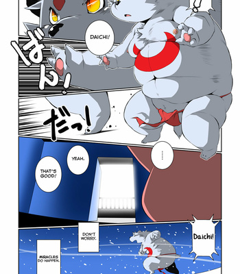 [Chibineco Honpo (Chibineco Master)] Daifuku Monogatari [Eng] – Gay Manga sex 67