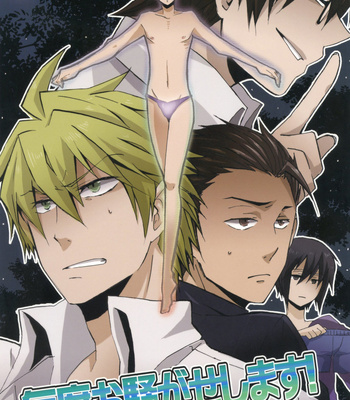 Gay Manga - [Stalled at 1.5M (Takada INU)] Always Troublesome! – Durarara dj [Eng] – Gay Manga