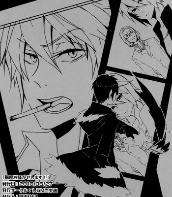 [Stalled at 1.5M (Takada INU)] Always Troublesome! – Durarara dj [Eng] – Gay Manga sex 29