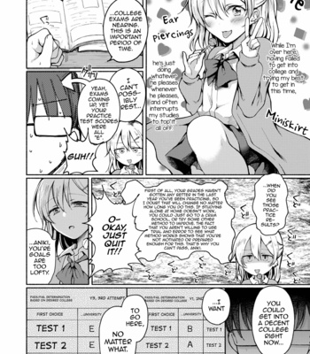 [Nanamoto] Hagemashi? Brother (Gekkan Web Otoko no Ko-llection! S Vol. 72) [Eng] – Gay Manga sex 2