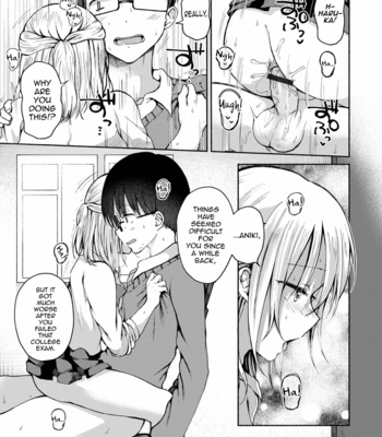[Nanamoto] Hagemashi? Brother (Gekkan Web Otoko no Ko-llection! S Vol. 72) [Eng] – Gay Manga sex 9