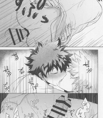 [Bunbunchi (Chomotarou)] after five – Boku no Hero Academia dj [KR] – Gay Manga sex 24