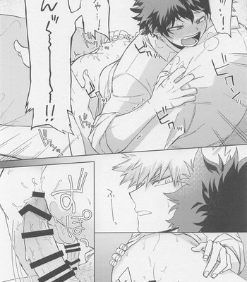 [Bunbunchi (Chomotarou)] after five – Boku no Hero Academia dj [KR] – Gay Manga sex 25