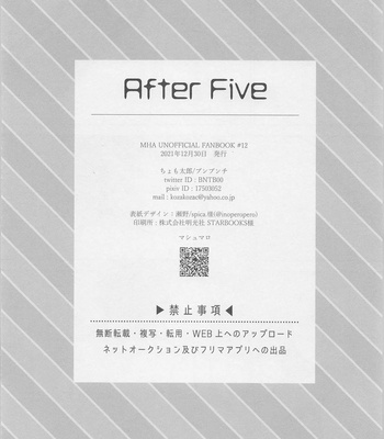 [Bunbunchi (Chomotarou)] after five – Boku no Hero Academia dj [KR] – Gay Manga sex 29
