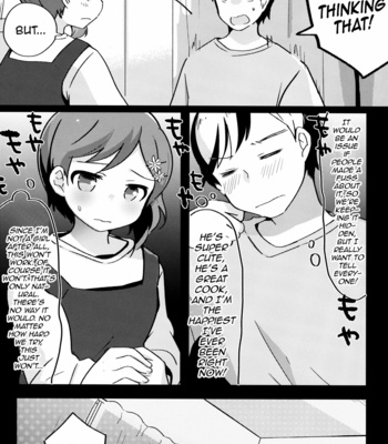 [Taiyou no Megumi (Yamadori)] Ore no Yome wa Kawaii Otokonoko [Eng] – Gay Manga sex 8