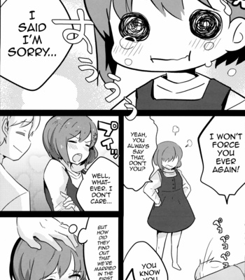 [Taiyou no Megumi (Yamadori)] Ore no Yome wa Kawaii Otokonoko [Eng] – Gay Manga sex 21