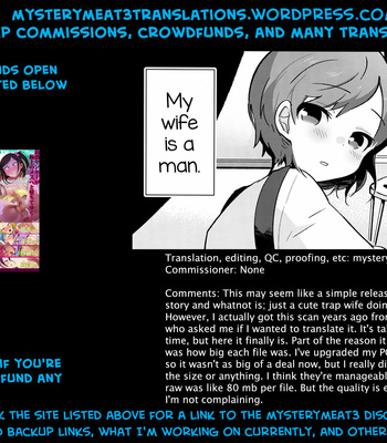 [Taiyou no Megumi (Yamadori)] Ore no Yome wa Kawaii Otokonoko [Eng] – Gay Manga sex 32
