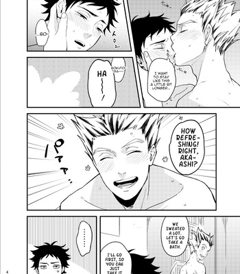 [Grn-o/ Mizui-ama] Haikyuu! dj – Sawaranaide Kudasai [Eng] – Gay Manga sex 6