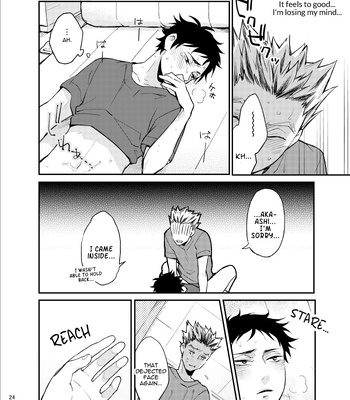 [Grn-o/ Mizui-ama] Haikyuu! dj – Sawaranaide Kudasai [Eng] – Gay Manga sex 26